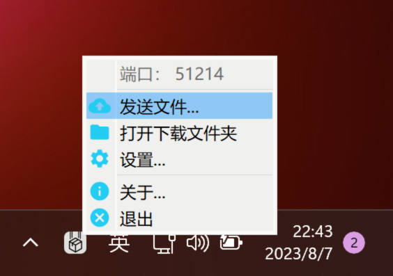 12.png