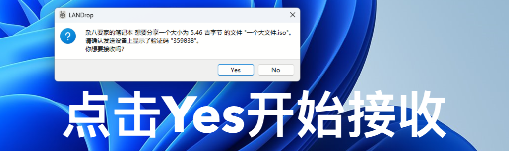 14.png