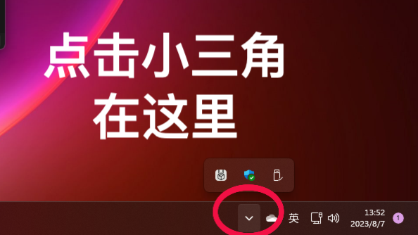 7.png